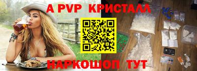 бутират Изобильный