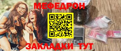 скорость Заволжье