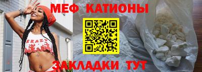 скорость Заволжье