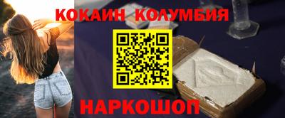 скорость Заволжье