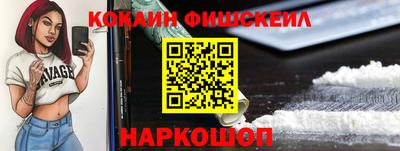 apvp Ипатово