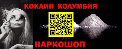 apvp Ипатово