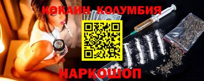 мдма Заводоуковск