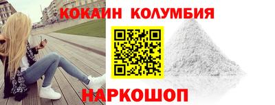 mdma Ирбит