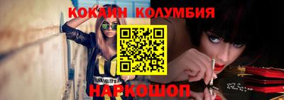бутират Изобильный