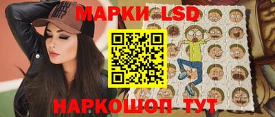 mdma Ирбит