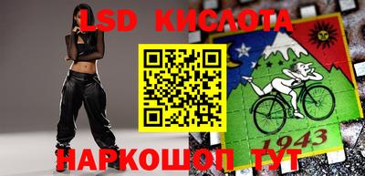 бутират Изобильный