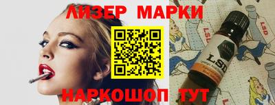 бутират Изобильный
