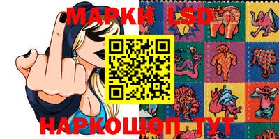 apvp Ипатово