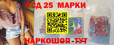 mdma Ирбит