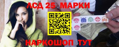 бутират Изобильный