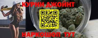 apvp Ипатово