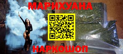 mdma Ирбит