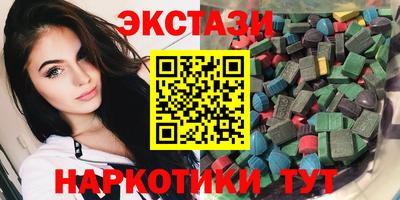 apvp Ипатово