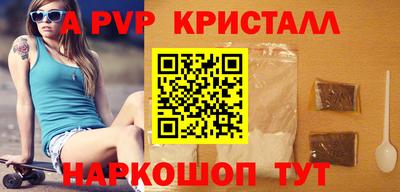 скорость Заволжье