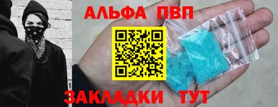 бутират Изобильный