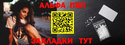 скорость Заволжье