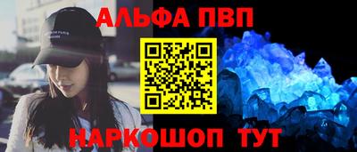 бутират Изобильный