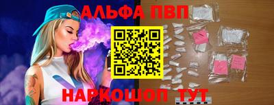 mdma Ирбит