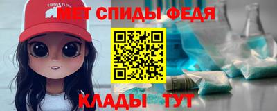 apvp Ипатово