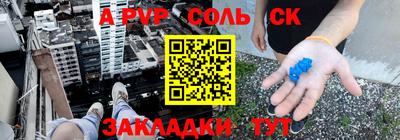 мдма Заводоуковск