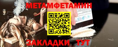 скорость Заволжье