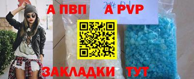 mdma Ирбит