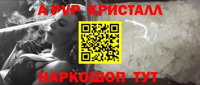 бутират Изобильный