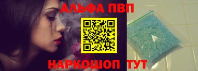mdma Ирбит