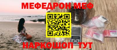 mdma Ирбит