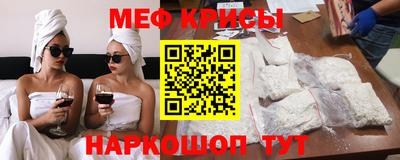 бутират Изобильный